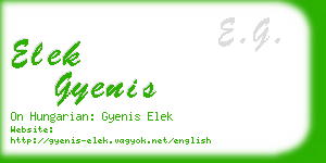 elek gyenis business card